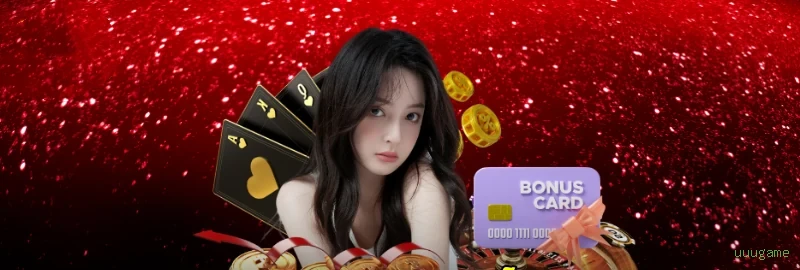 Conta uuugame sincronizada site e app